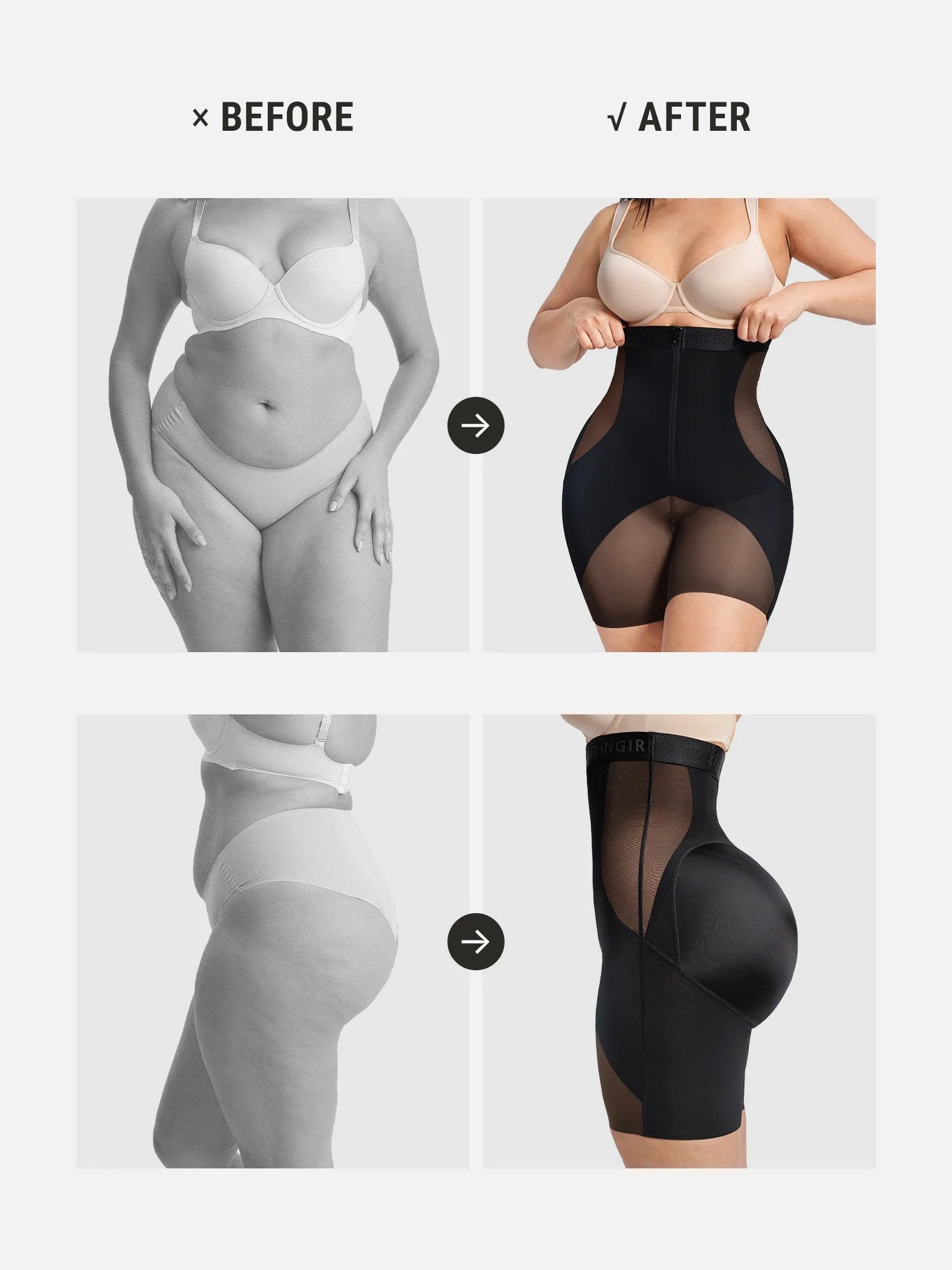 Featherlight Mesh Contour Bundle