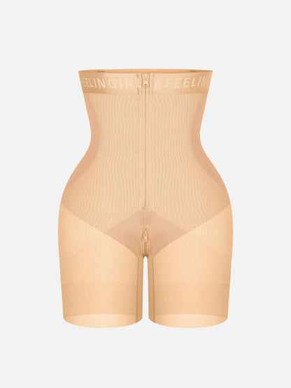 Tummy Control Butt Lift Shaper Shorts